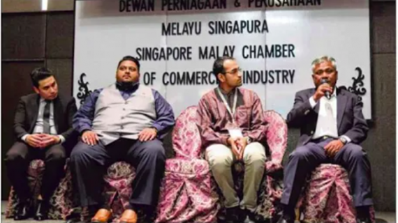 Singapore Malay Chamber of Commerce